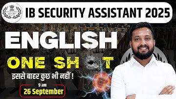 IB Security Assistant 2025 | English One Shot By Sandeep Bhaiya | IB Security Assistant 2025