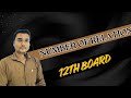 Number of Relations Class 12 | संबंधों की संख्या | NCERT Maths | Board Exam 2025 | Shakti Sir