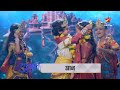 Starplus  ram navami special