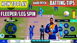 HOW TO PLAY LEG SPINNER || FLIPPER & LEG SPIN || HARD PITCH BATTING TIPS RC20 MULTIPLAYER Rc22 Soon screenshot 5