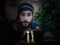 لماذا الامام الحسين لم يأخذ فاطمه العليله