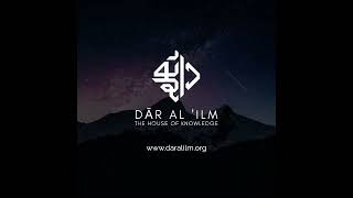 Snippets from Treading the Divine Path - Usul At Tareeqa Course #Shorts #Daralilm #GEMS