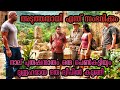 Journey 2 - The Mysterious Island | English Movie Explained in Malayalam | Full Movie Explanation