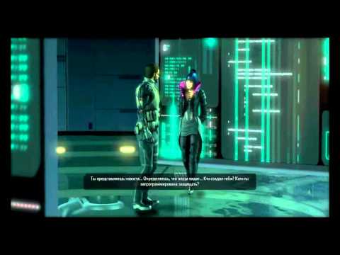 Video: Square Enix Apstiprina Deus Ex Hack