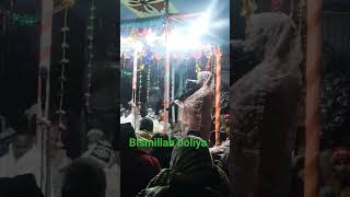 Bismillah boliya mukher joban khuli#shortvideo #islamikvideo #vayralvidio