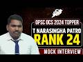 OPSC OCS 2024 Topper T Narasinga Patro(Rank 24) Mock Interview! | StudyIQ
