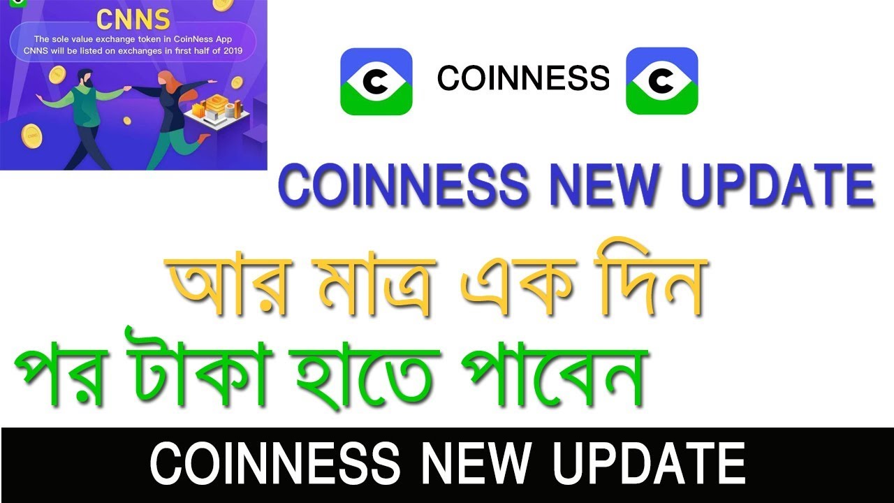 CoinNess New Update | CNNS Token listed on gate.io's