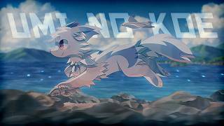 海の声 - Umi No Koe - Map Part 3 Process
