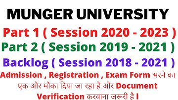 Munger University Part 1 & Part 2 and Backlog Student Admission , Registration and Exam Form का मौका