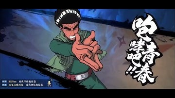 Naruto Online Mobile Gameplay Walkthrough Part 3 (iOS, Android)