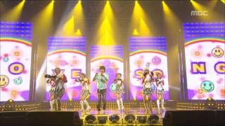 Andy - Love Song, 앤디 - 러브 송, Music Core 20080216