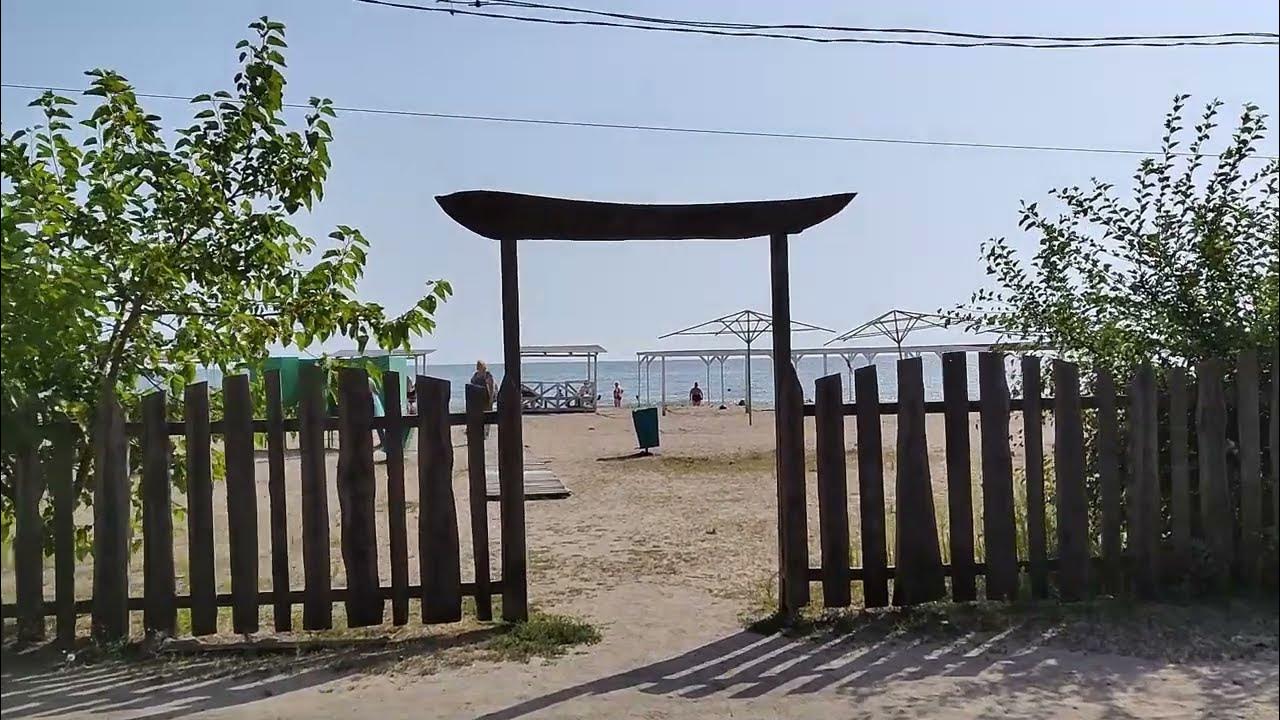 Клуб бердянск видео и фото