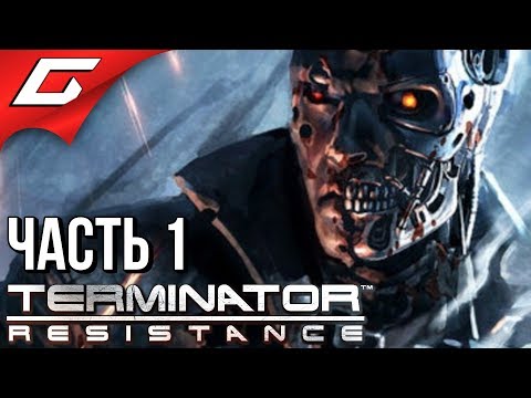 Video: Nieuwe Terminator-game Komt Eraan