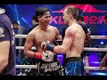 Kunlun Fight: Superbon Banchamek vs. Dzianis Zuev FULL FIGHT-2016