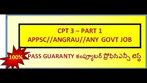APPSC CPT MODEL PAPER 3 - PART 1 (WITH MS ACCESS SYLUBUS/CPT)/Group 2