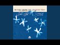 Douha Alia Feat Pierre Vaiana Douha Alia Feat Pierre Vaiana