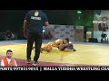 Bronze 60 kg  n nilesh singh  msbs vs syed abbu go v   malla yoddha wrestling championship 23