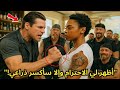 مزقوا كم امرأة سوداء واحتقروها لكن لحظة انكشاف وشم المارينز قلبت الحانة والمافيا رأس ا على عقب