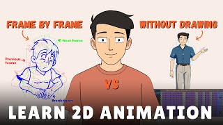 Frame by Frame vs Without Drawing – Which is Best for Beginners? #animation #2danimation