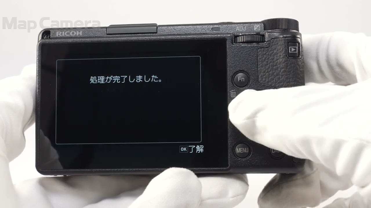 RICOH (リコー) GR IIIx 新同品 - YouTube