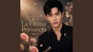 Alan Yu – Please Remember My Name