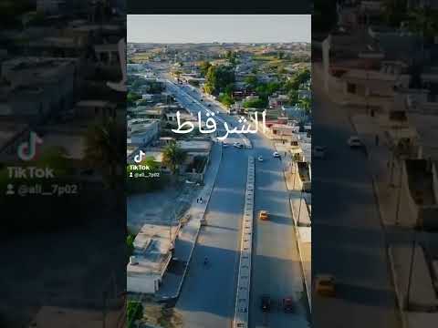 Abn Sinjar12 فتاة لئيمه بإهانه فتاة صلعاء DharMann هذا اسم فلم حبي 