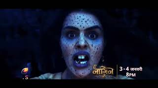 Naagin 7 Episode 3 1 January 2026 New Update 