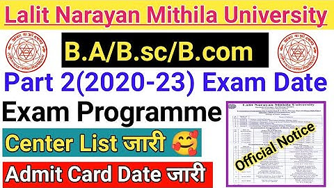LNMU Part 2 Exam Programme & Centre List 2022. एडमिट कार्ड कब जारी होगा?|lnmu Part 2 Admit Card 2022