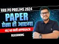  4040  approach  reasoning  rrb po prelims 2024  ankush lamba