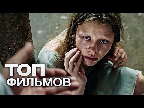 15 отличных детективов-триллеров, от которых будет сложно оторваться