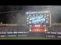 【諸星和己】BLUE☆LIGHT Celebration【ベイスターズ】