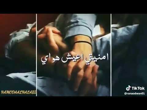 لو جوالضلع قلبين♥
