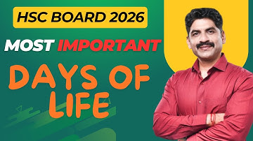 Most Important Days Of Life !  | HSC Board 2026  | Sahyadri Tutorials | Mahesh Sir #hsc2026