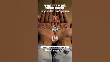 One Powerful Morning Mantra and Best Way to Start Your Day with