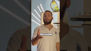 Что такое КИЛЬ и зачем он нужен?