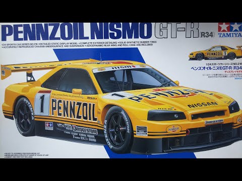 コムさんプラモデルを作る。PENNZOIL NISMO GT-R #4 ボディー