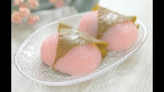 ＊簡単和スイーツ＊桜餅の作り方/Sakura Mochi; Cherry Blossom Mochi/& kitchen - アンドキッチン