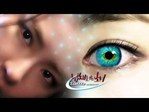 The Girl Who Sees Smell- Green Eyes (V.A)