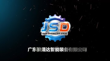 JSD Door hinge automatic assembly machine