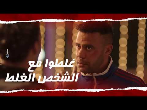 They tried to pull a stunt on the wrong guy... but Hamza the Butcher flipped the script and made ...