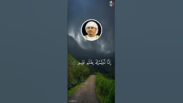 نَبِّئۡ عِبَادِيٓ أَنِّيٓ أَنَا ٱلۡغَفُورُ ٱلرَّحِيمُ - هزاع البلوشي [ سورة الحجر , ٤٩ - ٥٦ ]