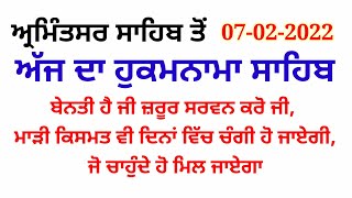 Video Download