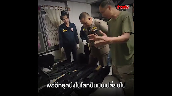 ผงะอาวุธสงครามเพียบ นึกว่ามีกองกำลัง สารภาพเพื่อนฝากไว้ เอาให้เช่าถ่ายหนัง  : Khaosod - ข่าวสด