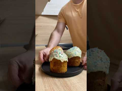 Просто лучшие творожные куличи на Пасху #куличирецепт #кулич #пасха