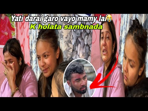 Ranjit dai ra mote ko sambanda k hota!!😭mamy kina runu vo aakhasi 🙏