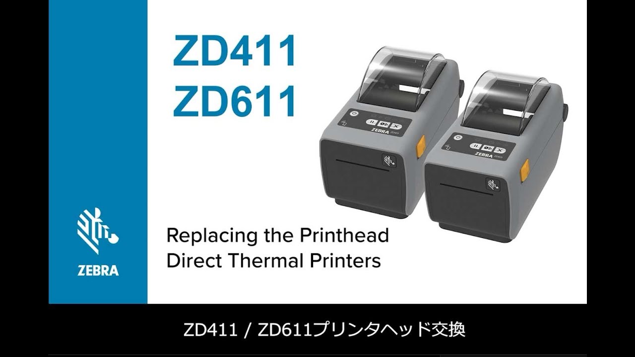 だーページ　本体部分 ZEPHYR(400) 1995(ZR400-C7) 純正ブレーキペダル / ZEPHYR(400