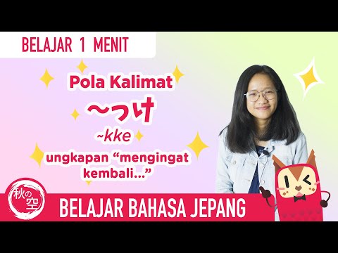 Video: Apa kalimat untuk menyatakan kembali?