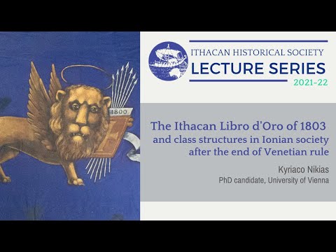 Lecture: The Ithacan Libro d'Oro of 1803 (Kyriaco Nikias)