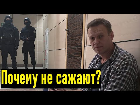 СРОЧНО!! Навальный АГЕНТ