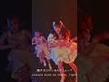 いる…!? ＃この動画は再生できません #アイドル #ドットビーピーエム #ホラー